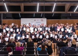 Η οικογενειακή γιορτή των Οινοποιών και Αποσταγματοποιών