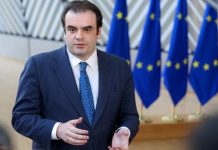 Την ανάγκη διαχείρισης της ενεργειακής κρίσης με στόχο την προστασία επιχειρήσεων και νοικοκυριών από τις αυξήσεις των τιμών υπογράμμισε ο πρόεδρος του Eurogroup