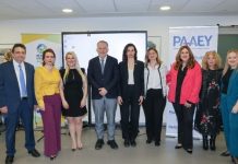 Πρωτοβουλίες για προώθηση της γυναικείας παρουσίας στον τομέα της ενέργειας