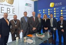 Περιορισμένη η διείσδυση των ελληνικών επιχειρήσεων στην αγορά της MERCOSUR