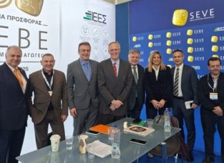 Περιορισμένη η διείσδυση των ελληνικών επιχειρήσεων στην αγορά της MERCOSUR