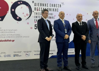 Η Ιαπωνία «αποκαλύπτεται» ως τιμώμενη χώρα στη φετινή 90η ΔΕΘ