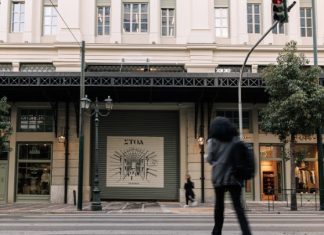 ΣΤΟΑ: Σε τελική ευθεία οι εργασίες ανάπλασης στο κέντρο της Αθήνας – Οι 17 συνεργάτες που συνθέτουν τον νέο αστικό προορισμό