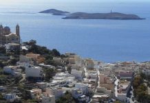 Δήμος Σύρου – Ερμούπολης: Σε σταθερή τροχιά το τουριστικό ενδιαφέρον