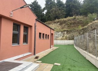 Δύο ελληνικά έργα-ορόσημα παρουσιάζονται στο Διεθνές Συνέδριο Παθητικού Κτιρίου (εικόνες)