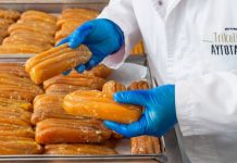 Trikalinos: Ενίσχυση διεθνούς παρουσίας και εξαγωγικής δραστηριότητας