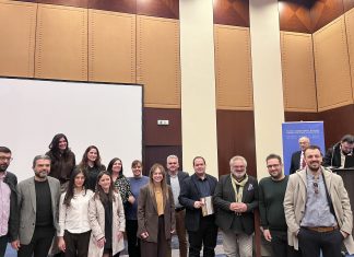 Τι αλλάζει στον σχεδιασμό κτιρίων και πόλεων – Ημερίδα του ΤΕΕ/ΤΚΜ για τις νέες ευρωπαϊκές κατευθύνσεις και τις σύγχρονες προκλήσεις