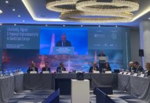 Βαθύ ελληνικό ενδιαφέρον για νέο διάδρομο μεταφοράς ηλεκτρικής ενέργειας