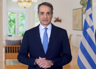 Κυρ. Μητσοτάκης: Δέσμη 4 στοχευμένων μέτρων ύψους 300 εκατ. ευρώ (βίντεο)