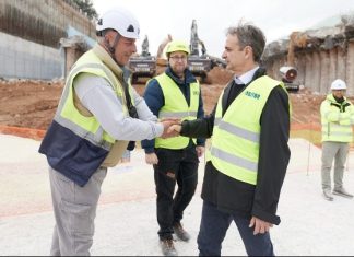 Κυρ. Μητσοτάκης: Η έρευνα και η καινοτομία έχουν πρακτικά αποτελέσματα στη βελτίωση της καθημερινότητας των πολιτών