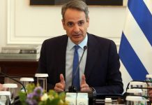 Κυρ. Μητσοτάκης: Στα 920 ευρώ αυξάνεται ο κατώτατος μισθός από την 1η Απριλίου