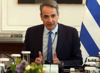 Κυρ. Μητσοτάκης: Στα 920 ευρώ αυξάνεται ο κατώτατος μισθός από την 1η Απριλίου