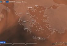 Σε εξέλιξη επεισόδιο μεταφοράς σκόνης από τη Σαχάρα – Ποιες περιοχές της Ελλάδας θα επηρεαστούν