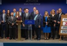 Allwyn: σηματοδοτεί τη διαπραγμάτευση των μετοχών της στο Χρηματιστήριο Αθηνών με την τελετή έναρξης της συνεδρίασης