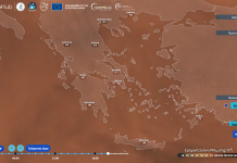 Σε εξέλιξη το επεισόδιο μεταφοράς σκόνης στη χώρα – Από Σάββατο βράδυ η σταδιακή ύφεση του