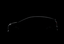 Η Audi ανακοίνωσε το νέο A2 e-tron που θα παρουσιαστεί το ερχόμενο φθινόπωρο