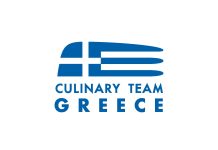 Στην ελίτ της παγκόσμιας γαστρονομίας η Ελλάδα – Μεγάλη πρόκριση για το Παγκόσμιο Κύπελλο Μαγειρικής 2026