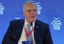 Ο πρόεδρος του Ομίλου «Σαμαράς & Συνεργάτες», Δημήτρης Σαμαράς για τη σημασία της χωροταξίας στη βιώσιμη ανάπτυξη στο 11ο Delphi Economic Forum (εικόνες)