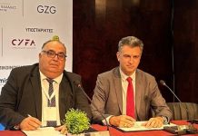 Enterprise Greece και Invest Cyprus ανανέωσαν το Μνημόνιο Συνεργασίας τους