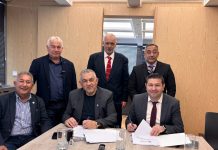 Συμφωνία ΕΥΑΘ ΑΕ και ΕΟΑΛ για ψηφιακή αναβάθμιση στη διαχείριση νερού και λυμάτων