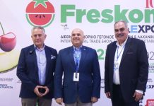 Με 230 εκθέτες από 10 χώρες η 10η Διεθνή Έκθεση «Freskon» (23- 25/4)