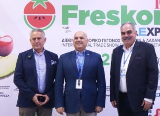 Με 230 εκθέτες από 10 χώρες η 10η Διεθνή Έκθεση «Freskon» (23- 25/4)