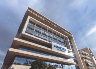 ΜΙΝΕΤΤΑ Ασφαλιστική: Βελτίωση οικονομικών μεγεθών και το 2025
