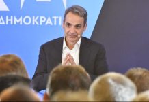 Κυρ. Μητσοτάκης: Μειώνουμε το δημόσιο χρέος της χώρας με τον ταχύτερο ρυθμό στην ιστορία οποιασδήποτε οικονομίας στον κόσμο