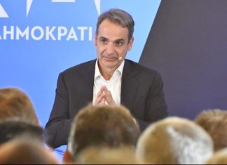 Κυρ. Μητσοτάκης: Μειώνουμε το δημόσιο χρέος της χώρας με τον ταχύτερο ρυθμό στην ιστορία οποιασδήποτε οικονομίας στον κόσμο