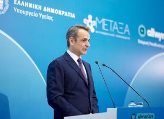 Κυρ. Μητσοτάκης: Οι μεγάλες επιχειρήσεις έχουν χρέος να συμμετέχουν στην εθνική προσπάθεια, να επιστρέφουν ένα κομμάτι των κερδών