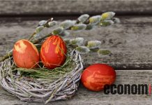 «Χριστός Ανέστη!» – Ευχές για ένα όμορφο Πάσχα από τη δημοσιογραφική ομάδα του Economix