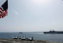 Ο αμερικανικός στρατός θα επιβάλει αποκλεισμό στον Κόλπο του Ομάν, την Αραβική Θάλασσα