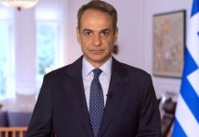 Κυρ. Μητσοτάκης: Ενισχύσεις για ενοίκια, καύσιμα, για συνταξιούχους, αγρότες και οικογένειες (βίντεο)