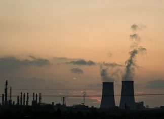 Η Πρώτη Διάσκεψη για τη Μετάβαση από τα Ορυκτά Καύσιμα – Το ελληνικό παράδειγμα