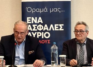 Πώς «βλέπει» την πορεία της ασφαλιστικής αγοράς και της Interlife η διοίκηση της εταιρείας