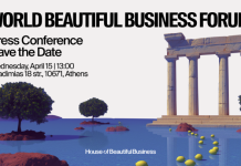 Στην Αθήνα από τις 7 έως 10 Μαΐου το World Beautiful Business Forum