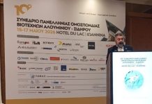 Κ. Δαμίγος – ΒΕΑ: Η αγορά ζητά τεχνίτες – Χωρίς νέα «χέρια» δεν υπάρχει ανάπτυξη