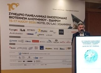 Κ. Δαμίγος – ΒΕΑ: Η αγορά ζητά τεχνίτες – Χωρίς νέα «χέρια» δεν υπάρχει ανάπτυξη