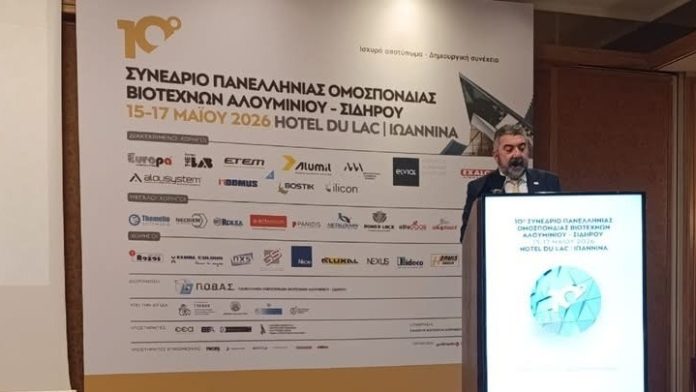 Δαμίγος