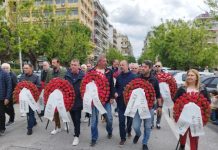 Ολοκληρώθηκαν οι πορείες της Εργατικής Πρωτομαγιάς