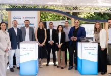 Eurobank: HealthTech Cluster για ενίσχυση οικοσυστήματος καινοτομίας στις επιστήμες υγείας