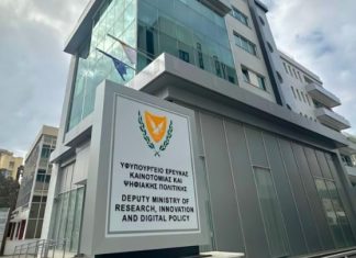 Η DOTSOFT ενισχύει τη δραστηριότητά της στην Κύπρο