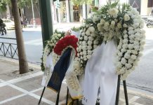 Δεκαέξι χρόνια από την τραγωδία στη Marfin