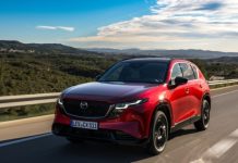 Το ολοκαίνουργιο Mazda CX-5 είναι πλέον διαθέσιμο στην ελληνική αγορά