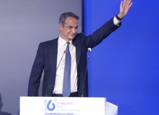 Κυρ. Μητσοτάκης: Λυπάμαι και θυμώνω που η ακρίβεια ροκανίζει το εισόδημα, μόνη λύση οι μειώσεις φόρων και οι αυξήσεις αποδοχών