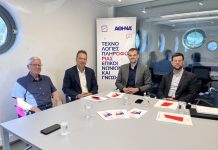 Συμμαχία για την Τεχνητή Νοημοσύνη στο Δημόσιο: Νέα εποχή ψηφιακού μετασχηματισμού