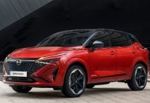 Η Nissan κλείνει μία από τις δύο γραμμές παραγωγής στο Ηνωμένο Βασίλειο και περικόπτει 900 θέσεις εργασίας σε όλη την Ευρώπη