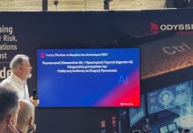 Odyssey Cybersecurity: ανάπτυξη άνω του 42% στην ελληνική αγορά την τελευταία διετία