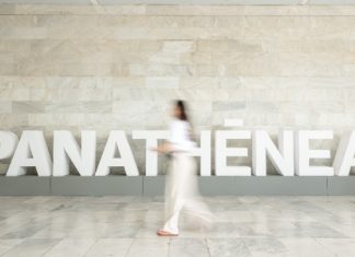 Το διεθνές φεστιβάλ καινοτομίας Panathenea επιστρέφει για δεύτερη χρονιά στην Αθήνα