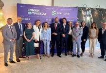 Οι προκλήσεις του τουριστικού κλάδου στο επίκεντρο του 10ου Περιφερειακού Συνεδρίου ΠΟΞ
